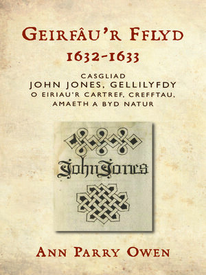 cover image of Geirfâu'r Fflyd, 1632-1633